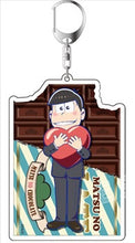 Load image into Gallery viewer, Osomatsu-san x Shibuya Parco - Matsuno Osomatsu - Love Matsu Acrylic Keyholder
