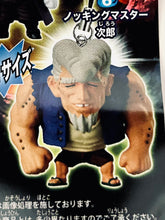 Load image into Gallery viewer, Toriko Gourmet Figure Strap Vol.2 - Complete Set
