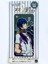 Cargar imagen en el visor de la galería, Uta no Prince-sama 2000% - Maji Love - Tokiya Ichinose - Removable Sticker - Sumadecol
