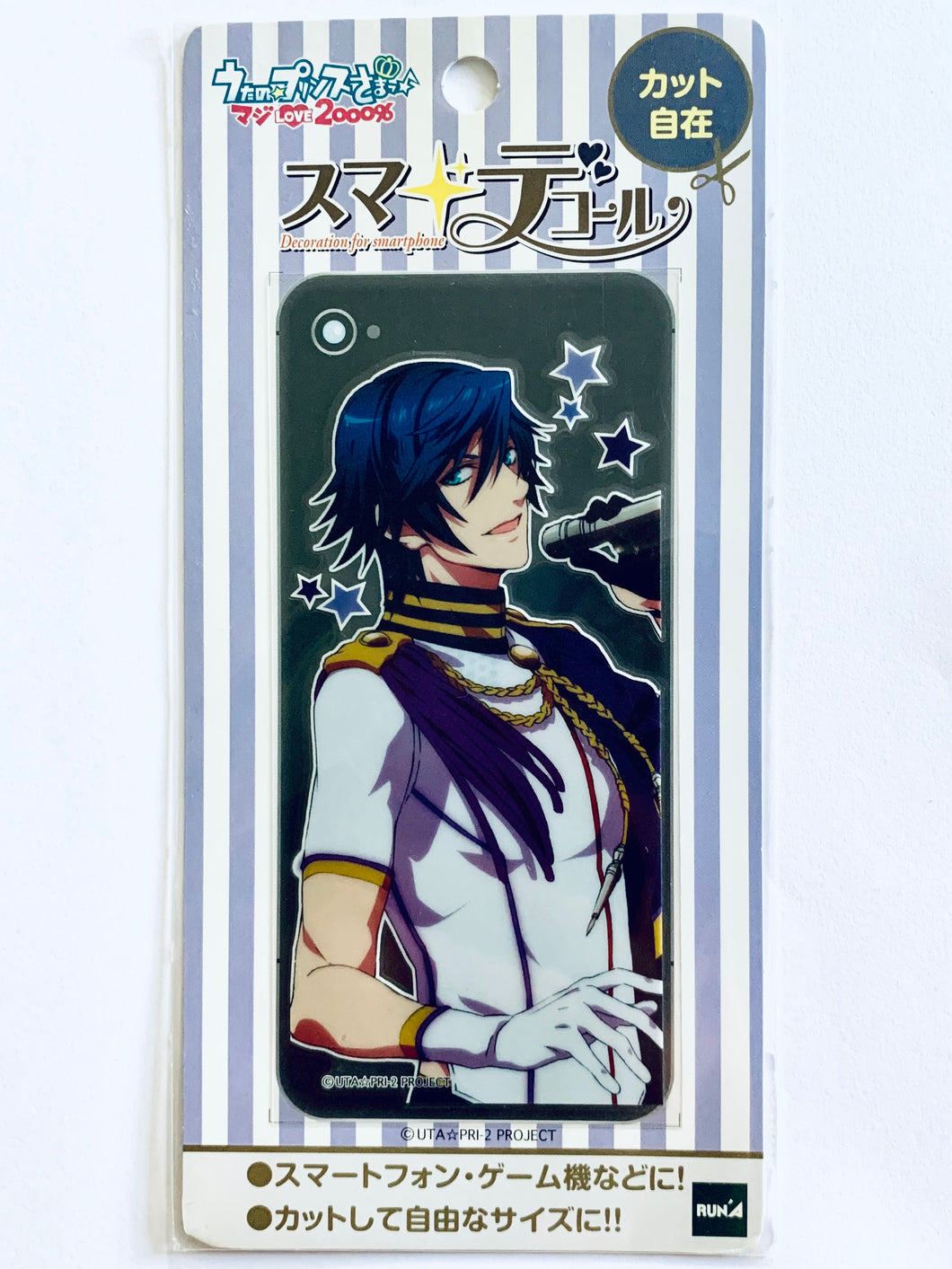 Uta no Prince-sama 2000% - Maji Love - Tokiya Ichinose - Removable Sticker - Sumadecol