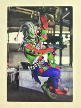 Cargar imagen en el visor de la galería, Kamen Rider - Clown Imagin - Trading Card - No. 878

