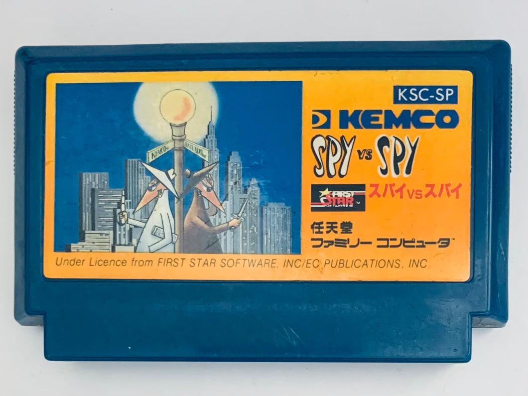 Spy vs Spy - Famicom - Family Computer FC - Nintendo - Japan Ver. - NTSC-JP - Cart (KSC-SP)