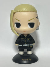 Cargar imagen en el visor de la galería, Tokyo卍Revengers - Ryuuguuji Ken - Yura Yura Head
