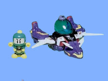 Load image into Gallery viewer, B-Daman Bomberman Bakugaiden II - Earth Loader Phoenix Bomber Loader - Model Kit
