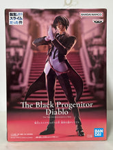 Load image into Gallery viewer, Tensei Shitara Slime Datta Ken - The Black Progenitor Diablo - Figure
