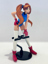 Cargar imagen en el visor de la galería, Numan Athletics - Sharon - Trading Figure - SR
