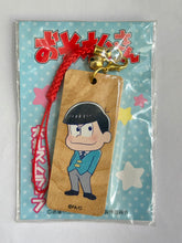 Load image into Gallery viewer, Osomatsu-san - Matsuno Karamatsu - Wooden Strap
