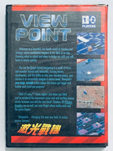 Cargar imagen en el visor de la galería, Great Assortment of Chinese Games for Sega Genesis / Mega Drive - Vintage - NOS/Boxed
