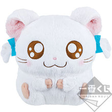 Cargar imagen en el visor de la galería, Tottoko Hamtaro - Ribon-chan - Plush Toy
