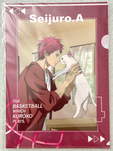 Cargar imagen en el visor de la galería, Kuroko no Basket - Akashi Seijurou - Clear File
