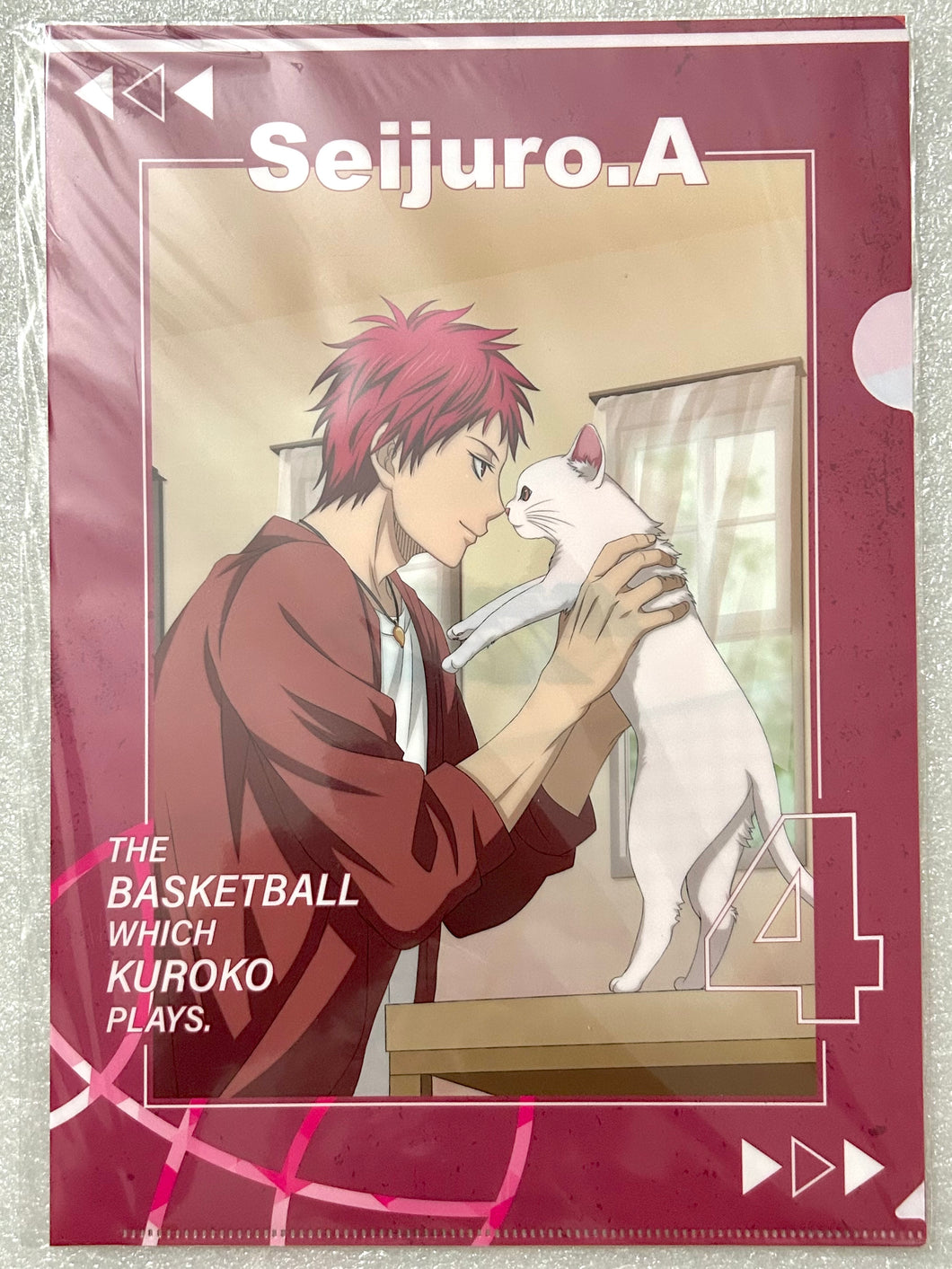 Kuroko no Basket - Akashi Seijurou - Clear File