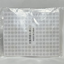 Cargar imagen en el visor de la galería, Mario Party 9 - 4-Piece Magnet Set
