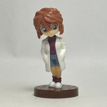 Cargar imagen en el visor de la galería, Detective Conan - Haibara Ai - Figure - Choco Egg (7)
