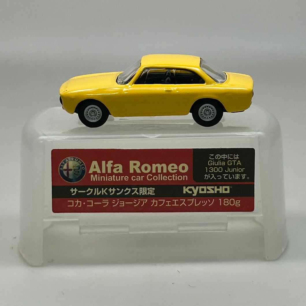Alfa Romeo Giulia GTA 1300 Junior 1968 - 1/100 Scale Vehicle - Yellow ver.