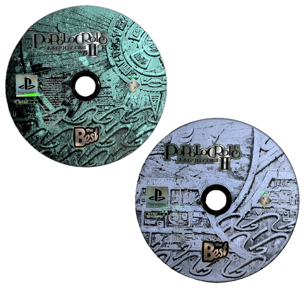 PoPoLoCrois Monogatari II (PlayStation the Best) - PS1 / PSOne / PS2 / PS3 - NTSC-JP - Disc (SLPS-91220-2)