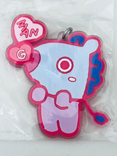 Load image into Gallery viewer, BT21 - MANG - Rubber Charm - BTS
