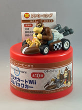 Cargar imagen en el visor de la galería, Mario Kart Wii - Donkey Kong - Pull-back Car
