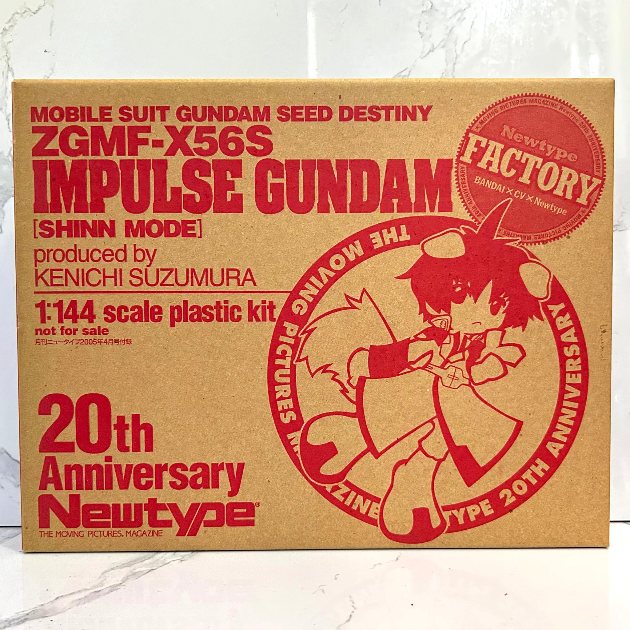 Mobile Suit Gundam SEED DESTINY - 1/144 ZGMF-X56S Impulse Gundam 
