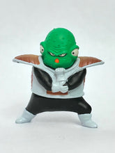 Cargar imagen en el visor de la galería, Dragon Ball Z - Guldo - Trading Figure - HG
