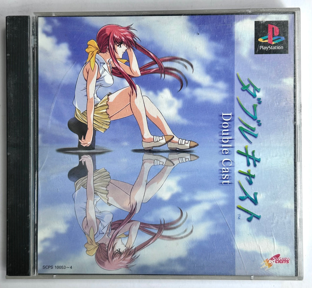Double Cast - PlayStation - PS1 / PSOne / PS2 / PS3 - NTSC-JP - CIB (SCPS-10053~4)