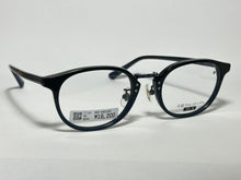 Load image into Gallery viewer, Bungo Stray Dogs x Megane Ichiba Osamu Dazai Glasses “Six Years Ago”
