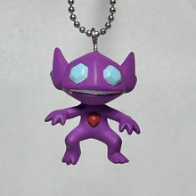Load image into Gallery viewer, Pokémon - Yamirami / Sableye - Mascot Strap
