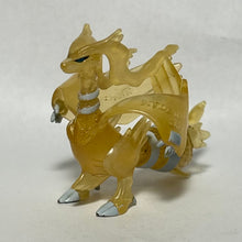Load image into Gallery viewer, Pokémon BW - Reshiram - Trading Figure - Monster Collection - Clear ver.
