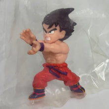 Cargar imagen en el visor de la galería, Dragon Ball Kai - Son Goku - Trading Figure
