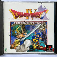 Load image into Gallery viewer, Dragon Quest IV: Michibikareshi Monotachi - PlayStation - PS1 / PSOne / PS2 / PS3 - NTSC-JP (SLPM-86916)
