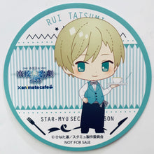 Cargar imagen en el visor de la galería, High School Star Musical - Rui Tatsumi &amp; Sawatari Eigo - Coaster - Star Mu x animate cafe
