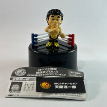 Cargar imagen en el visor de la galería, New Japan Pro Wrestling IWGP Past Champion Figure - Genichiro Tenryu
