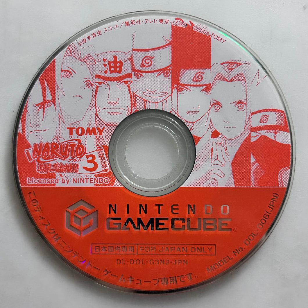 Naruto: Gekitou Ninja Taisen! 3 - GameCube / NGC - NTSC-JP - Japan ver. - Disc (DOL-G3NJ-JPN)
