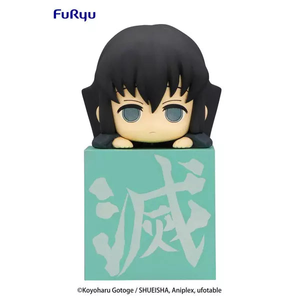 Kimetsu no Yaiba - Tokitou Muichirou - Demon Slayer Hikkake Figure -Hashira 2-