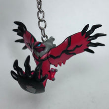 Cargar imagen en el visor de la galería, Pocket Monsters XY - Yveltal - Pokémon Mascot Keychain
