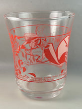 Cargar imagen en el visor de la galería, Fate/Extra Last Encore - Nero Claudius - Glass
