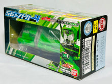 Cargar imagen en el visor de la galería, Kamen Rider Drive SG Shift Car 4 - Shift Technique
