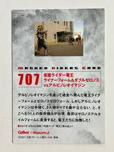 Cargar imagen en el visor de la galería, Kamen Rider Den-O Liner Form &amp; Double Zeronos vs. Albinoleo Imagin - Trading Card - No. 707
