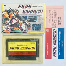 Load image into Gallery viewer, Final Mission - Famicom - Family Computer FC - Nintendo - Japan Ver. - NTSC-JP - CIB (NAT-FV)
