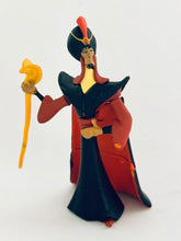 Cargar imagen en el visor de la galería, Disney Choco Party Part 7 Complete Set (25 Figures)
