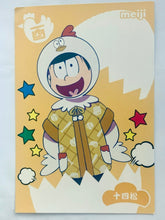 Load image into Gallery viewer, Osomatsu-san - Matsuno Jyushimatsu - Original Post Card - Christmas Special
