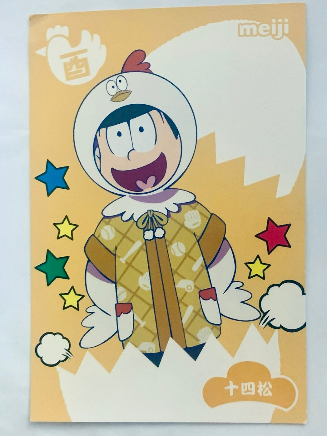 Osomatsu-san - Matsuno Jyushimatsu - Original Post Card - Christmas Special