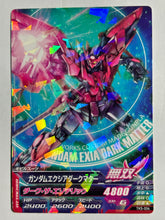 Cargar imagen en el visor de la galería, Gundam Exia Dark Matter - Gundam TryAge TCG - TK5-034 R
