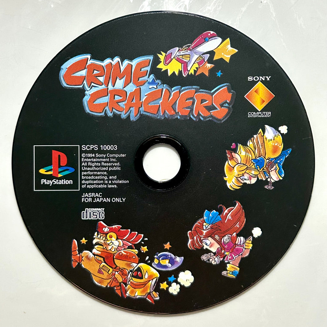 Crime Crackers - PlayStation - PS1 / PSOne / PS2 / PS3 - NTSC-JP - Disc (SCPS-10003)