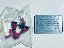 Cargar imagen en el visor de la galería, MSG - RMS-117 Galbaldy β - Trading Figure - Beam Saber ver. (07) [G11)]
