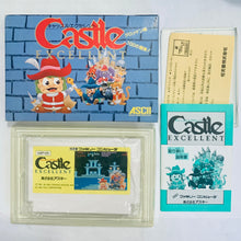 Load image into Gallery viewer, Castle Excellent - Famicom - Family Computer FC - Nintendo - Japan Ver. - NTSC-JP - CIB (HSP-05)
