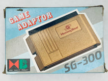 Load image into Gallery viewer, SG-300 Game Adaptor Converter - Mega Drive to Sega Genesis - CIB
