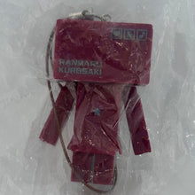 Cargar imagen en el visor de la galería, Yotsuba&amp;! x Uta no☆Prince-sama♪ - Ranmaru Kurosaki - Danboard - Strap
