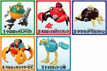 Cargar imagen en el visor de la galería, Keroro Gunsou - Kururu Souchou - Candy Toy - Spider EX
