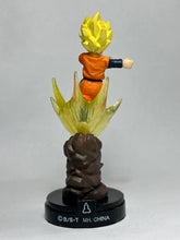 Cargar imagen en el visor de la galería, Dragon Ball Z - Son Goten SSJ - Chess Piece - Pawn
