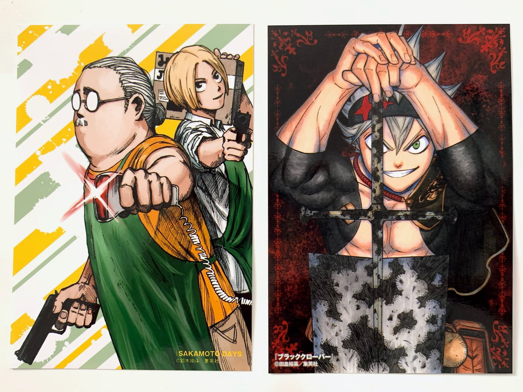 Sakamoto Days / Black Clover - Bromide (Set of 2)